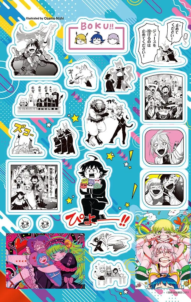 Truyện Tranh Chào Mừng Cậu Đến Trường Iruma-Kun trang 7