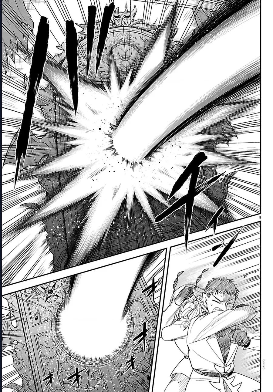 Truyện Tranh Chào Mừng Cậu Đến Trường Iruma-Kun trang 7