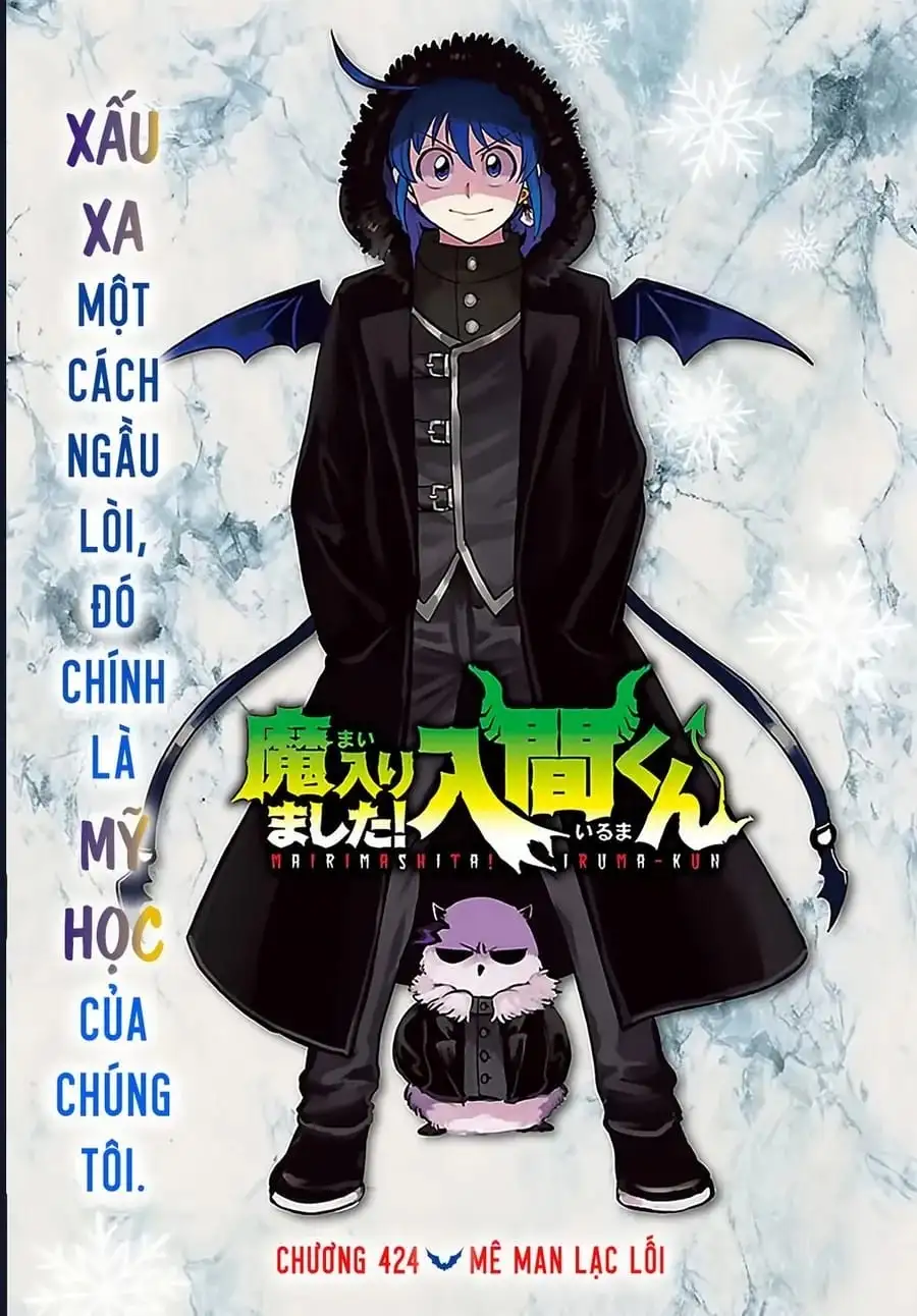 Truyện Tranh Chào Mừng Cậu Đến Trường Iruma-Kun trang 7