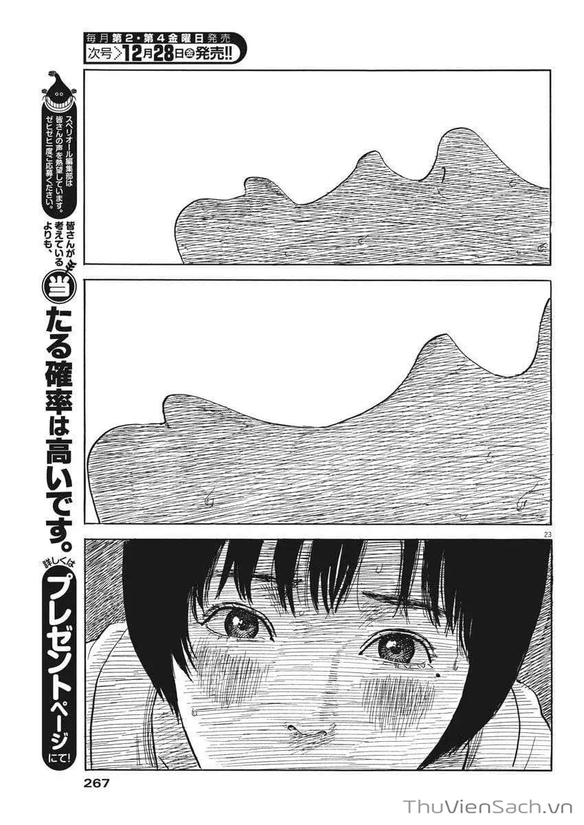 Truyện Tranh Vệt Máu Bên Đường - Chi No Wadachi trang 4