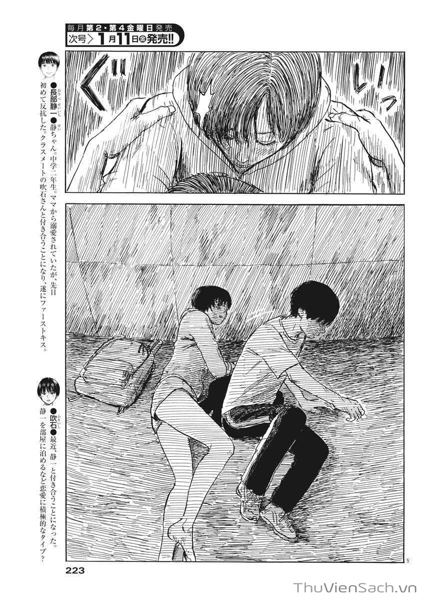 Truyện Tranh Vệt Máu Bên Đường - Chi No Wadachi trang 4