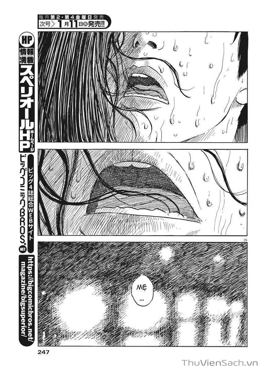 Truyện Tranh Vệt Máu Bên Đường - Chi No Wadachi trang 4