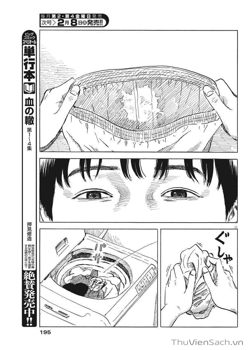 Truyện Tranh Vệt Máu Bên Đường - Chi No Wadachi trang 4