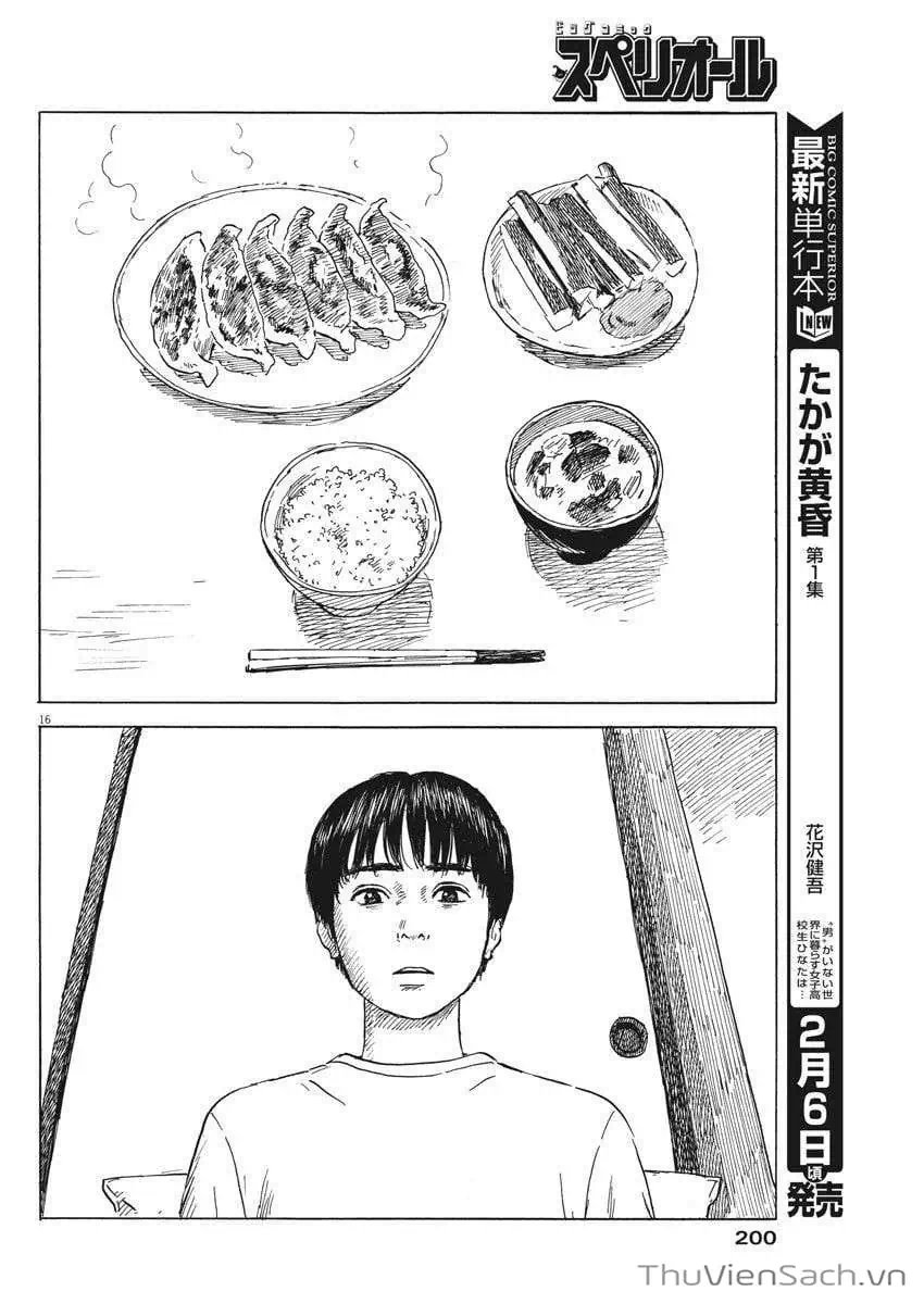 Truyện Tranh Vệt Máu Bên Đường - Chi No Wadachi trang 4