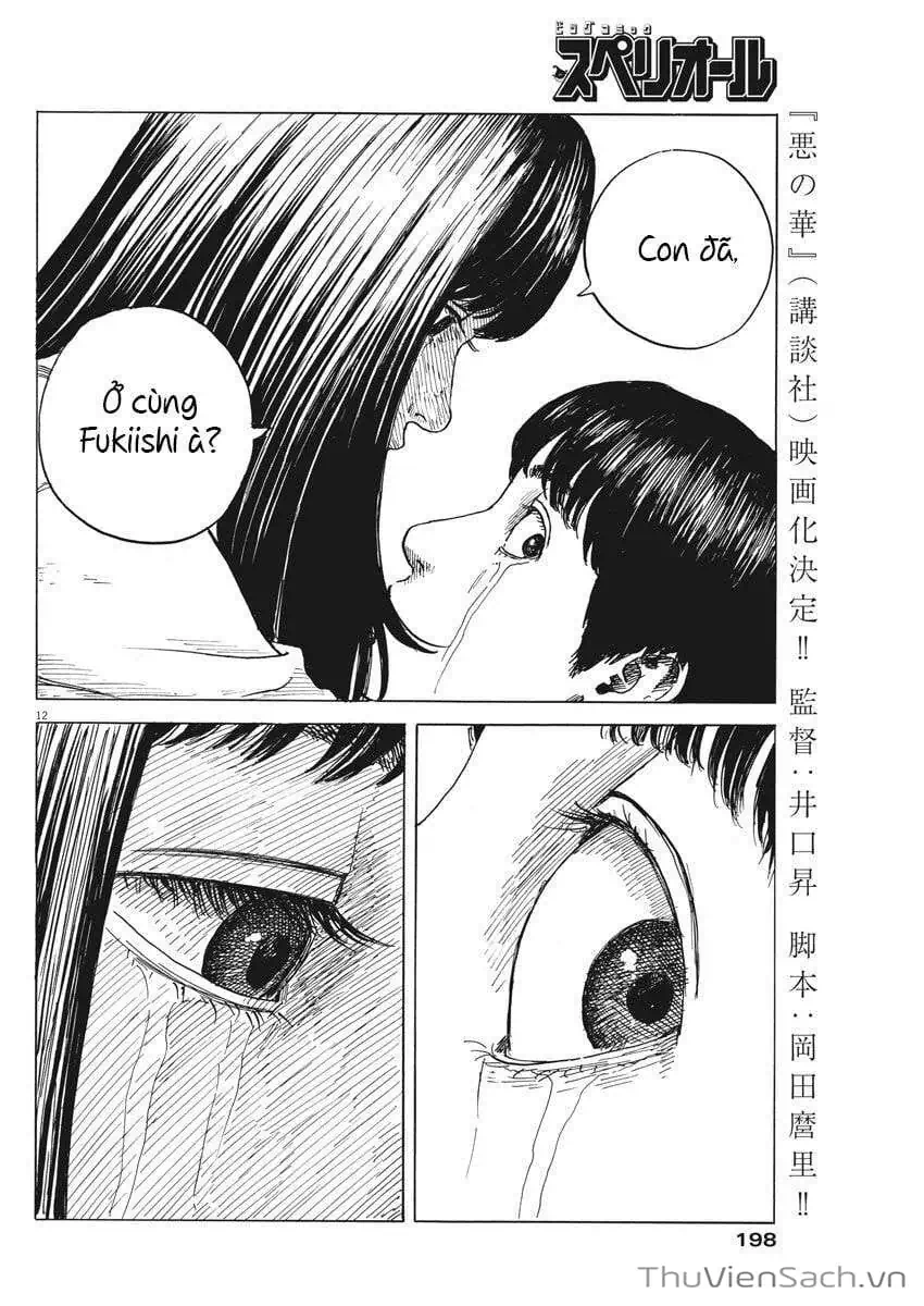 Truyện Tranh Vệt Máu Bên Đường - Chi No Wadachi trang 4