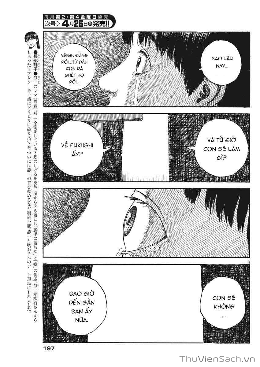 Truyện Tranh Vệt Máu Bên Đường - Chi No Wadachi trang 4