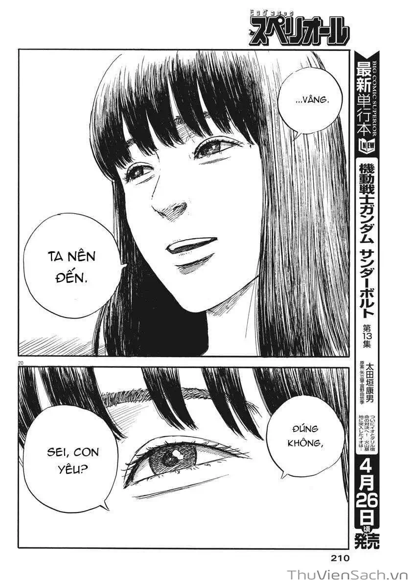 Truyện Tranh Vệt Máu Bên Đường - Chi No Wadachi trang 4