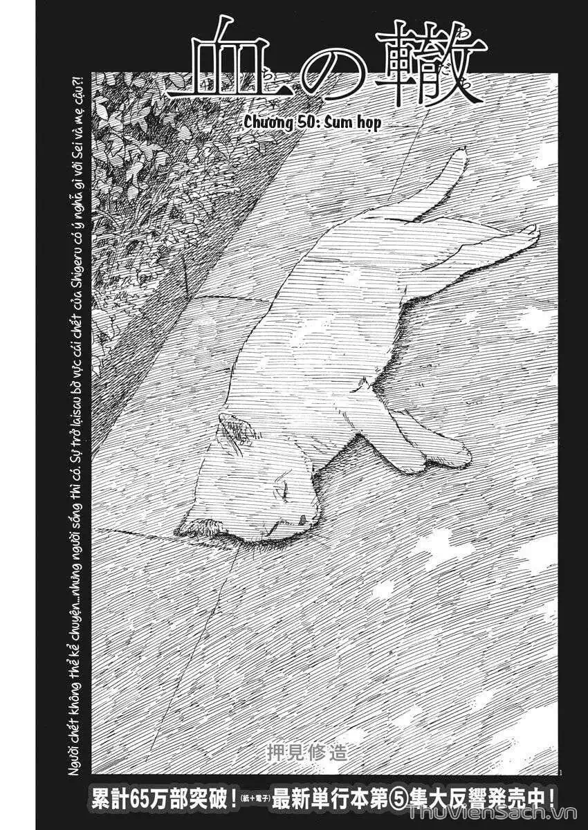 Truyện Tranh Vệt Máu Bên Đường - Chi No Wadachi trang 4