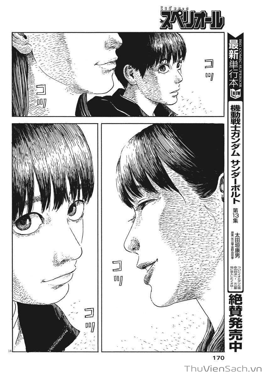 Truyện Tranh Vệt Máu Bên Đường - Chi No Wadachi trang 4