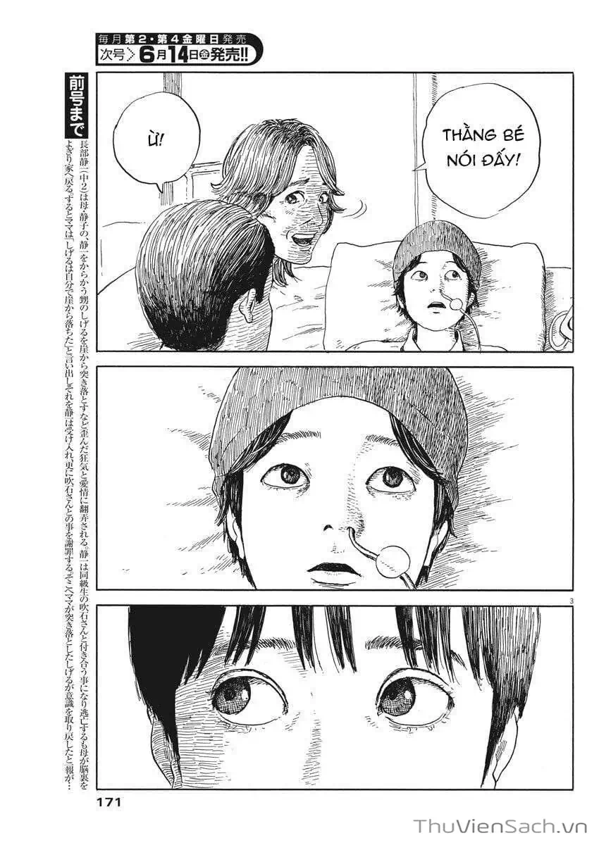 Truyện Tranh Vệt Máu Bên Đường - Chi No Wadachi trang 4