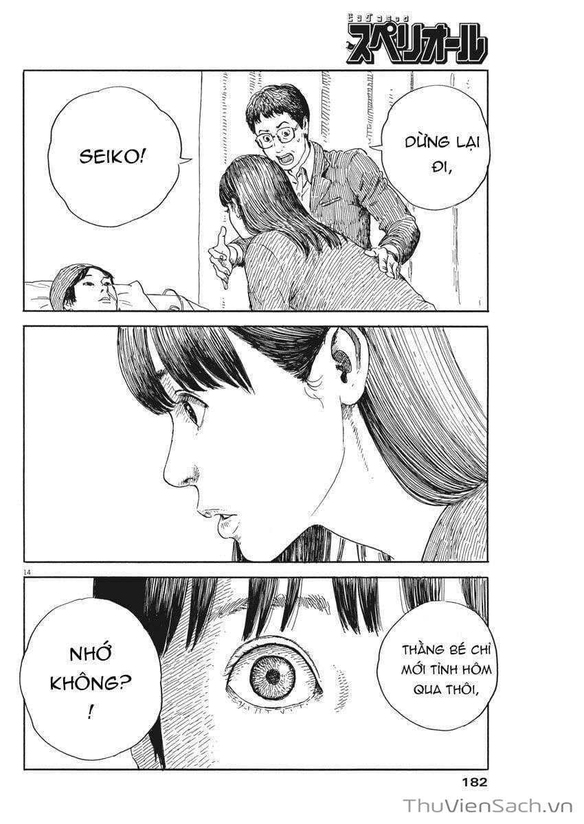Truyện Tranh Vệt Máu Bên Đường - Chi No Wadachi trang 4