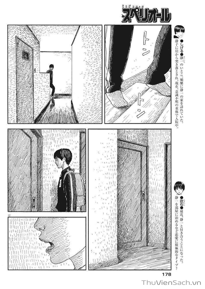 Truyện Tranh Vệt Máu Bên Đường - Chi No Wadachi trang 4