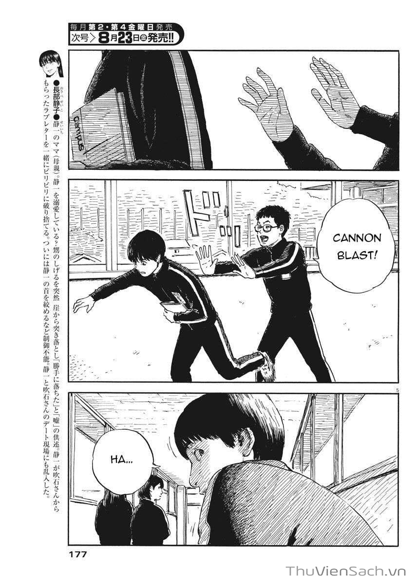 Truyện Tranh Vệt Máu Bên Đường - Chi No Wadachi trang 4