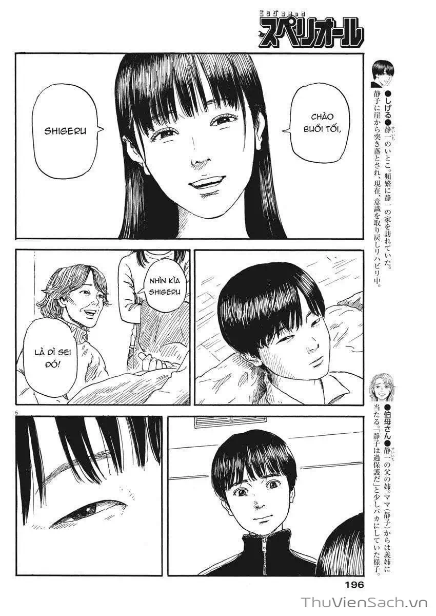 Truyện Tranh Vệt Máu Bên Đường - Chi No Wadachi trang 4