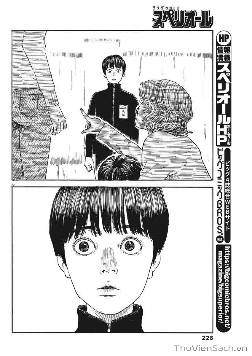 Truyện Tranh Vệt Máu Bên Đường - Chi No Wadachi trang 4