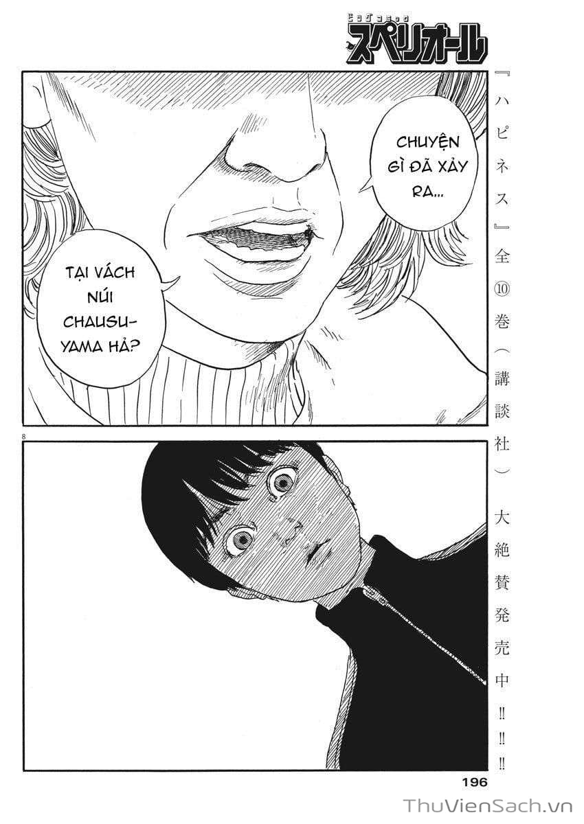 Truyện Tranh Vệt Máu Bên Đường - Chi No Wadachi trang 4