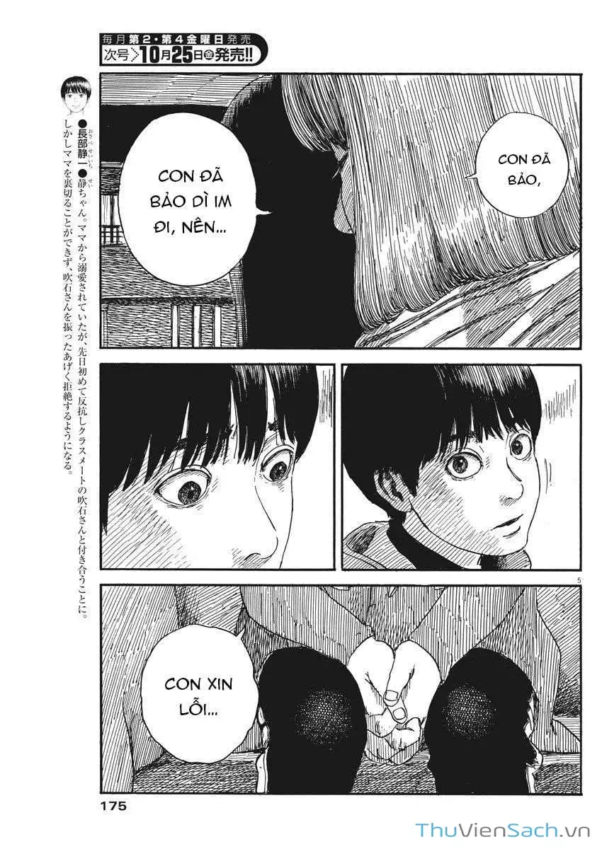 Truyện Tranh Vệt Máu Bên Đường - Chi No Wadachi trang 4