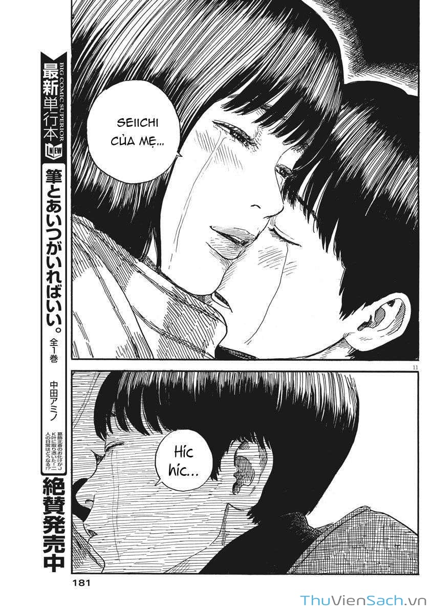 Truyện Tranh Vệt Máu Bên Đường - Chi No Wadachi trang 4