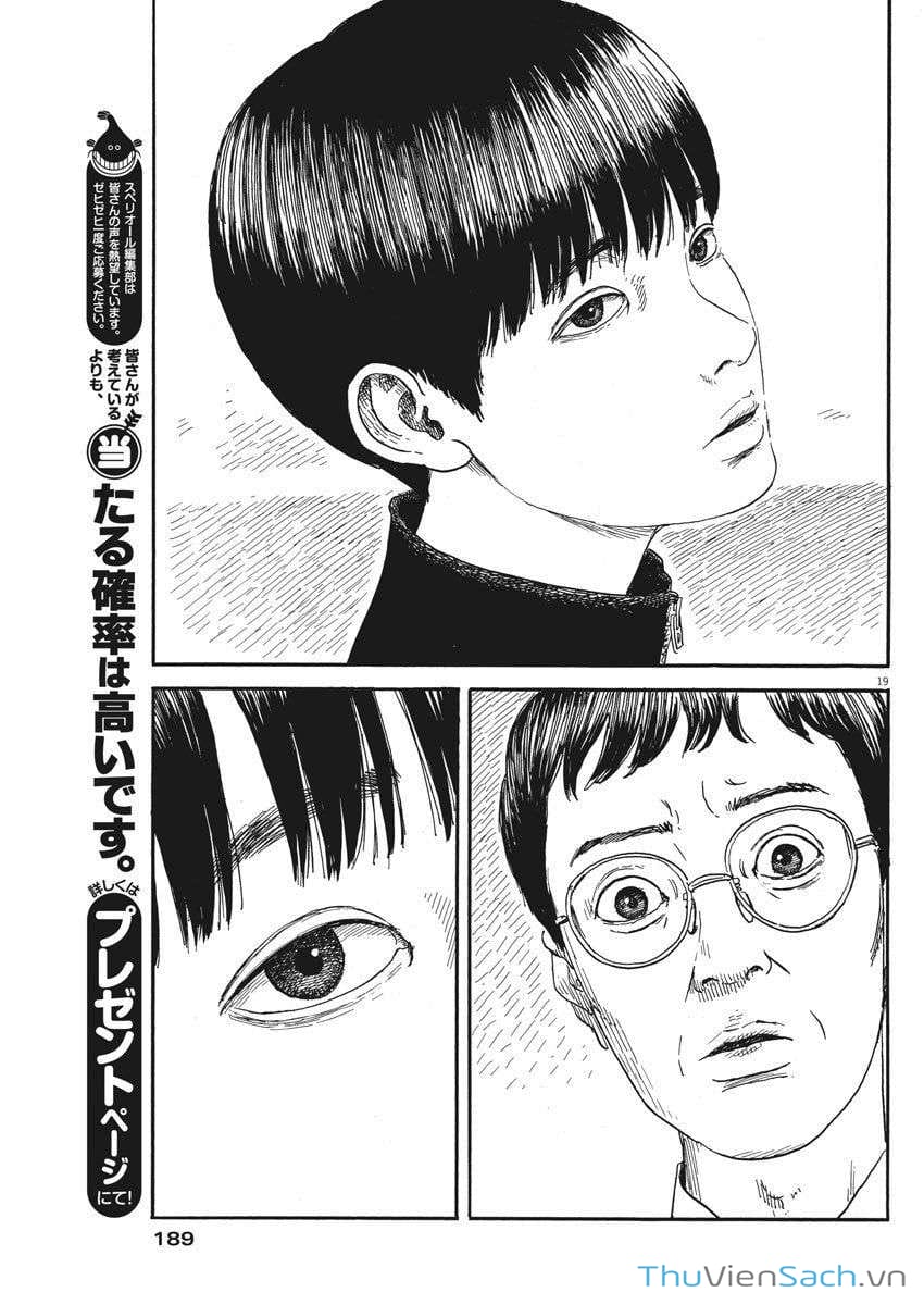 Truyện Tranh Vệt Máu Bên Đường - Chi No Wadachi trang 4