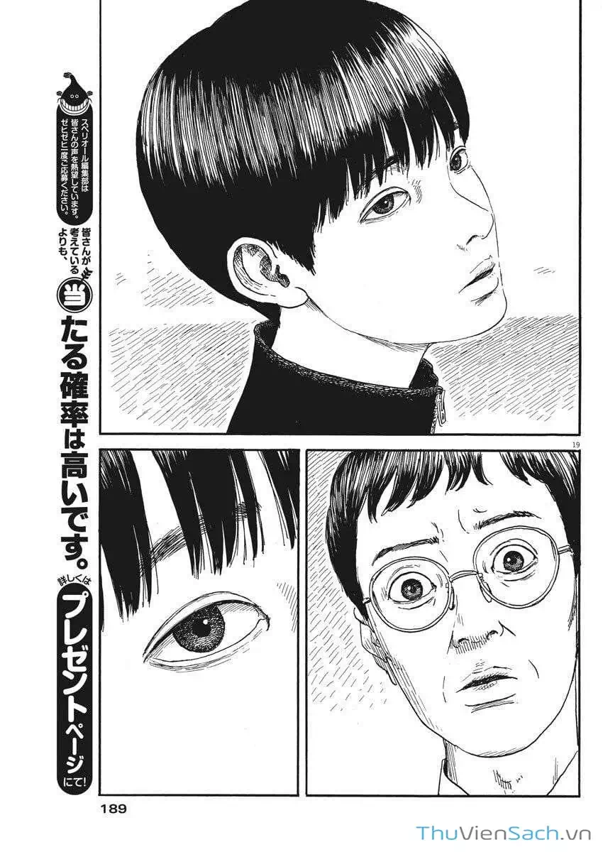 Truyện Tranh Vệt Máu Bên Đường - Chi No Wadachi trang 4