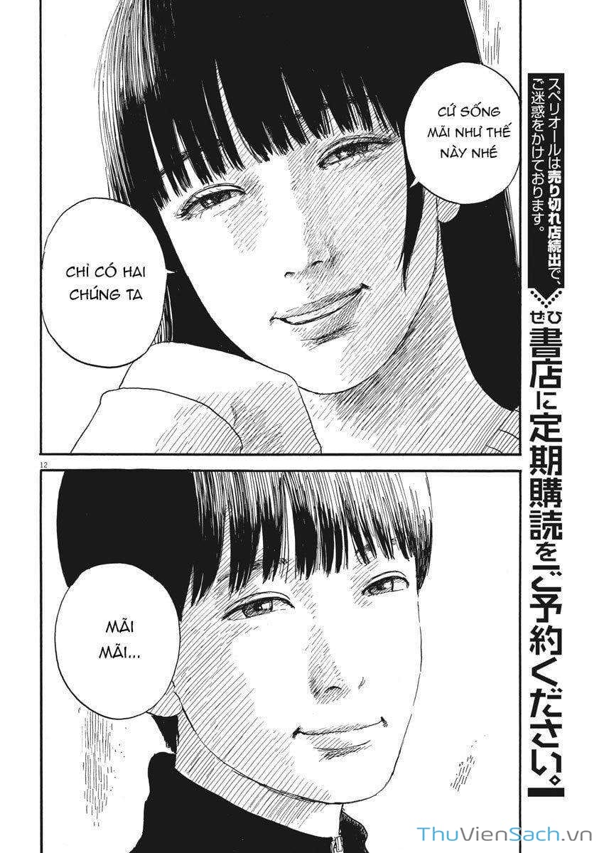 Truyện Tranh Vệt Máu Bên Đường - Chi No Wadachi trang 4