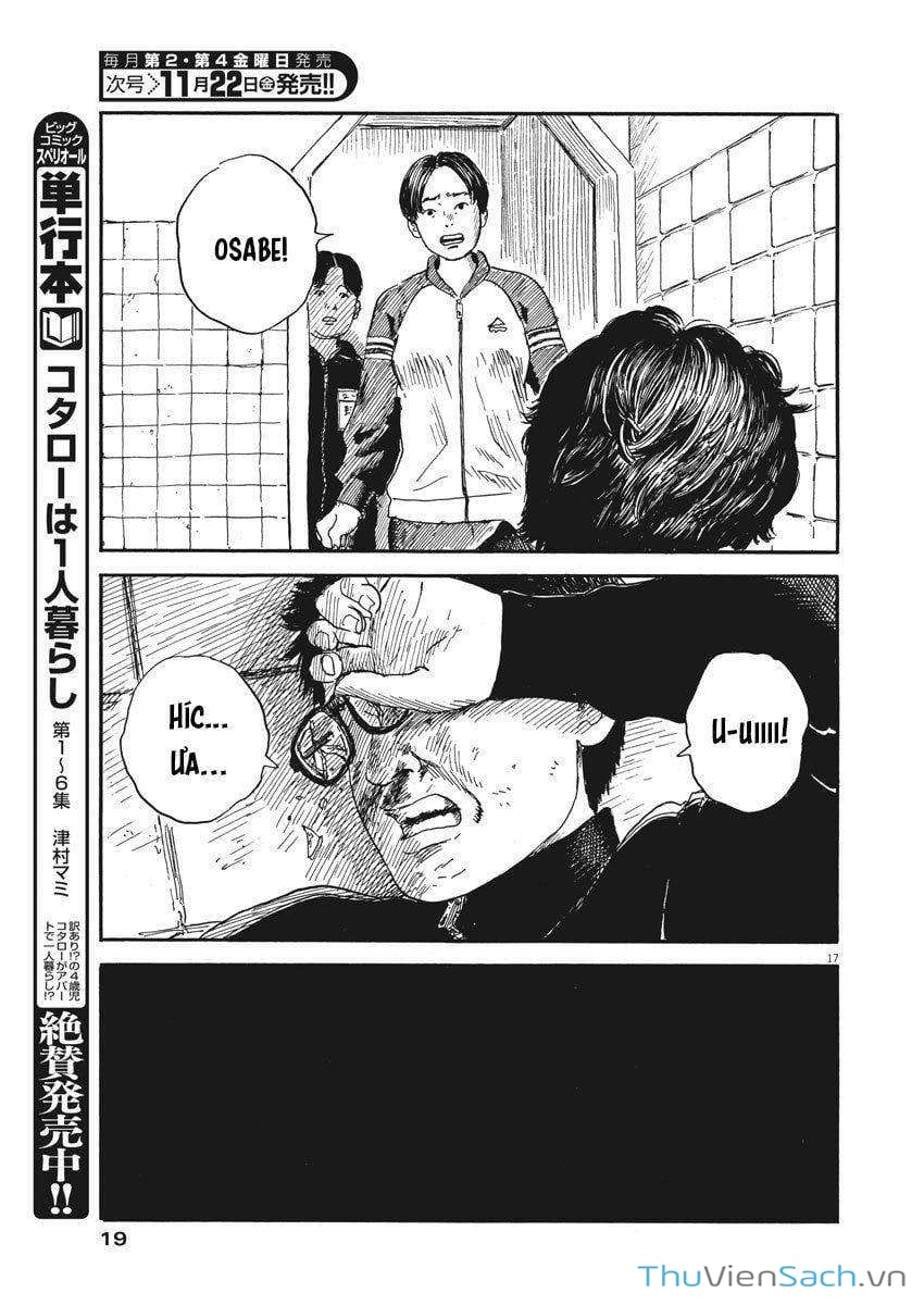 Truyện Tranh Vệt Máu Bên Đường - Chi No Wadachi trang 4