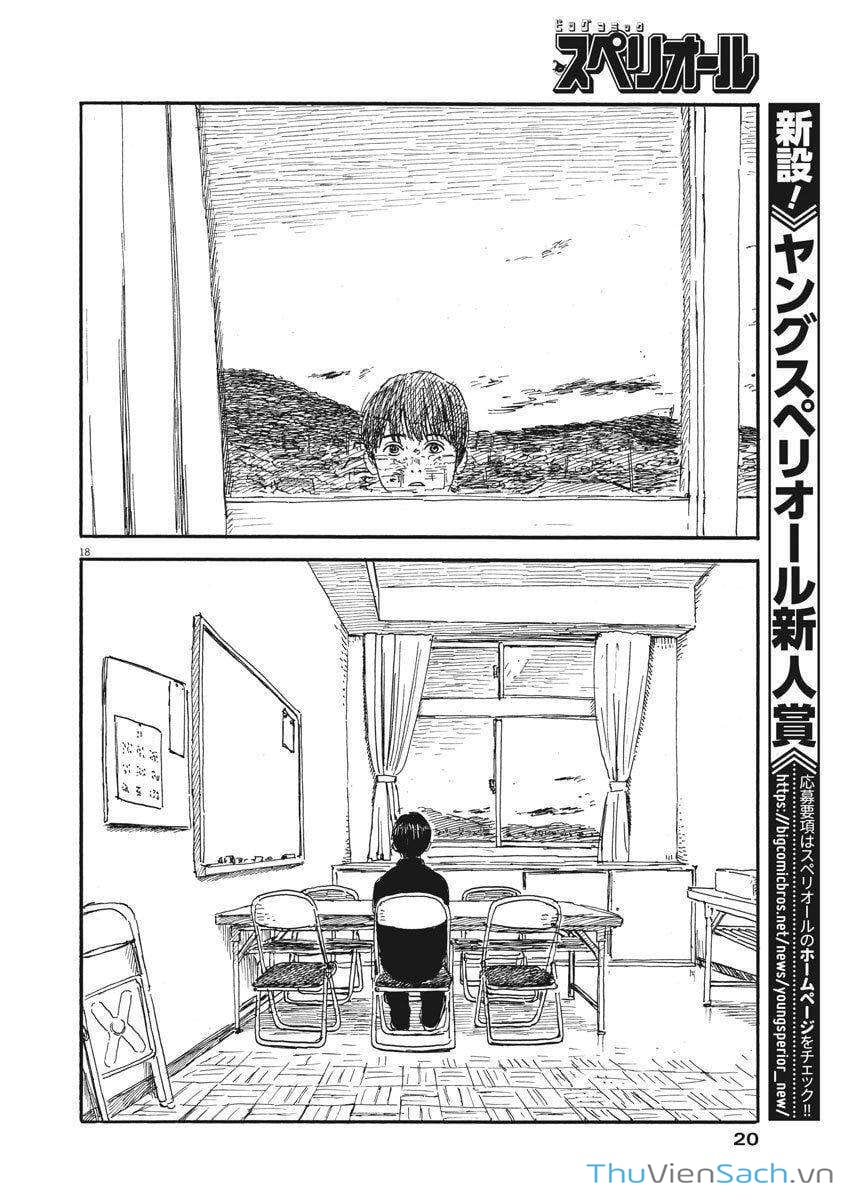 Truyện Tranh Vệt Máu Bên Đường - Chi No Wadachi trang 4