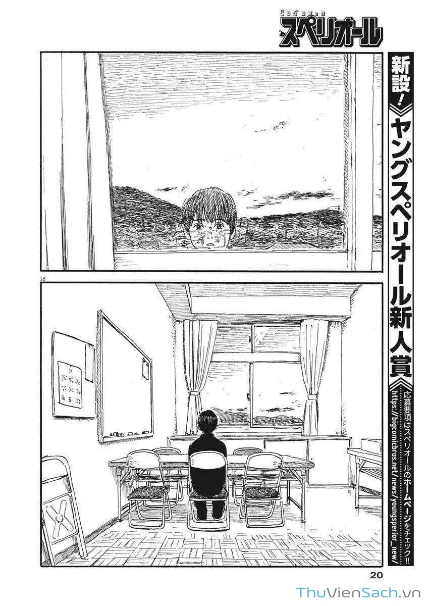 Truyện Tranh Vệt Máu Bên Đường - Chi No Wadachi trang 4