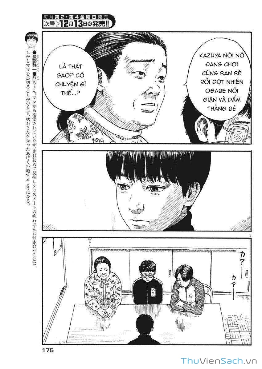 Truyện Tranh Vệt Máu Bên Đường - Chi No Wadachi trang 4