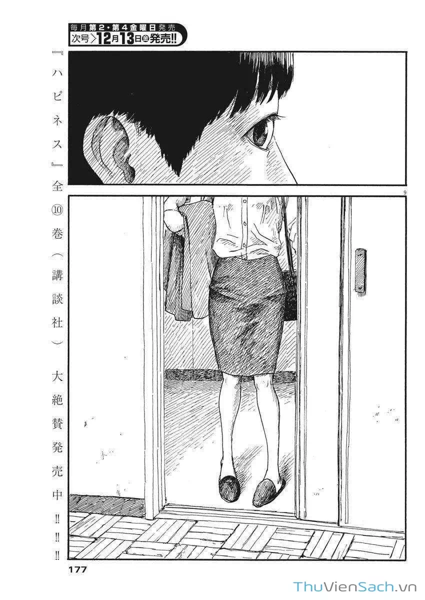Truyện Tranh Vệt Máu Bên Đường - Chi No Wadachi trang 4