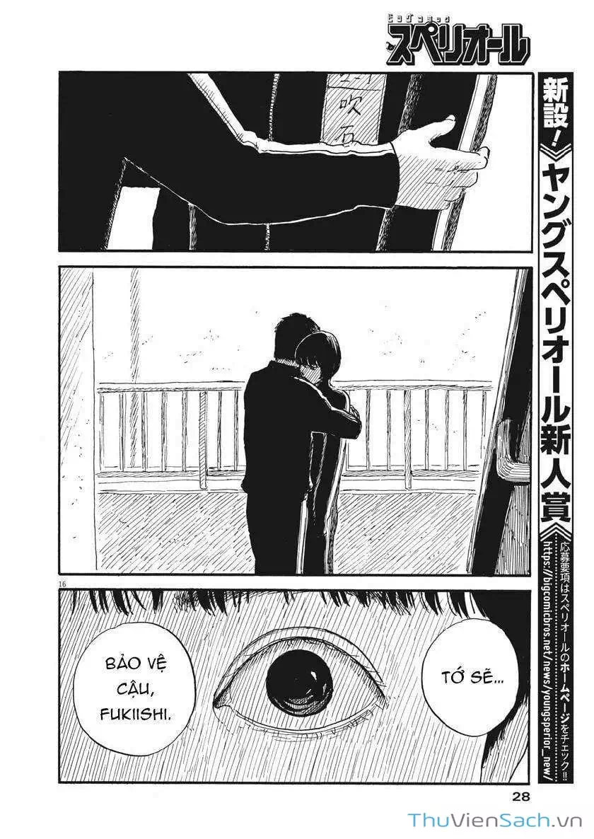 Truyện Tranh Vệt Máu Bên Đường - Chi No Wadachi trang 4