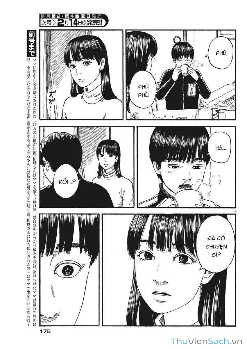 Truyện Tranh Vệt Máu Bên Đường - Chi No Wadachi trang 4