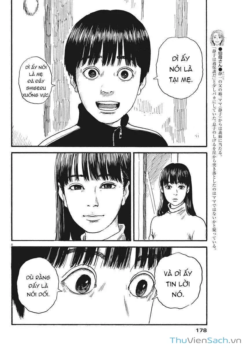 Truyện Tranh Vệt Máu Bên Đường - Chi No Wadachi trang 4