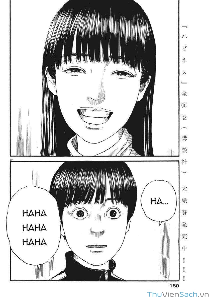 Truyện Tranh Vệt Máu Bên Đường - Chi No Wadachi trang 4