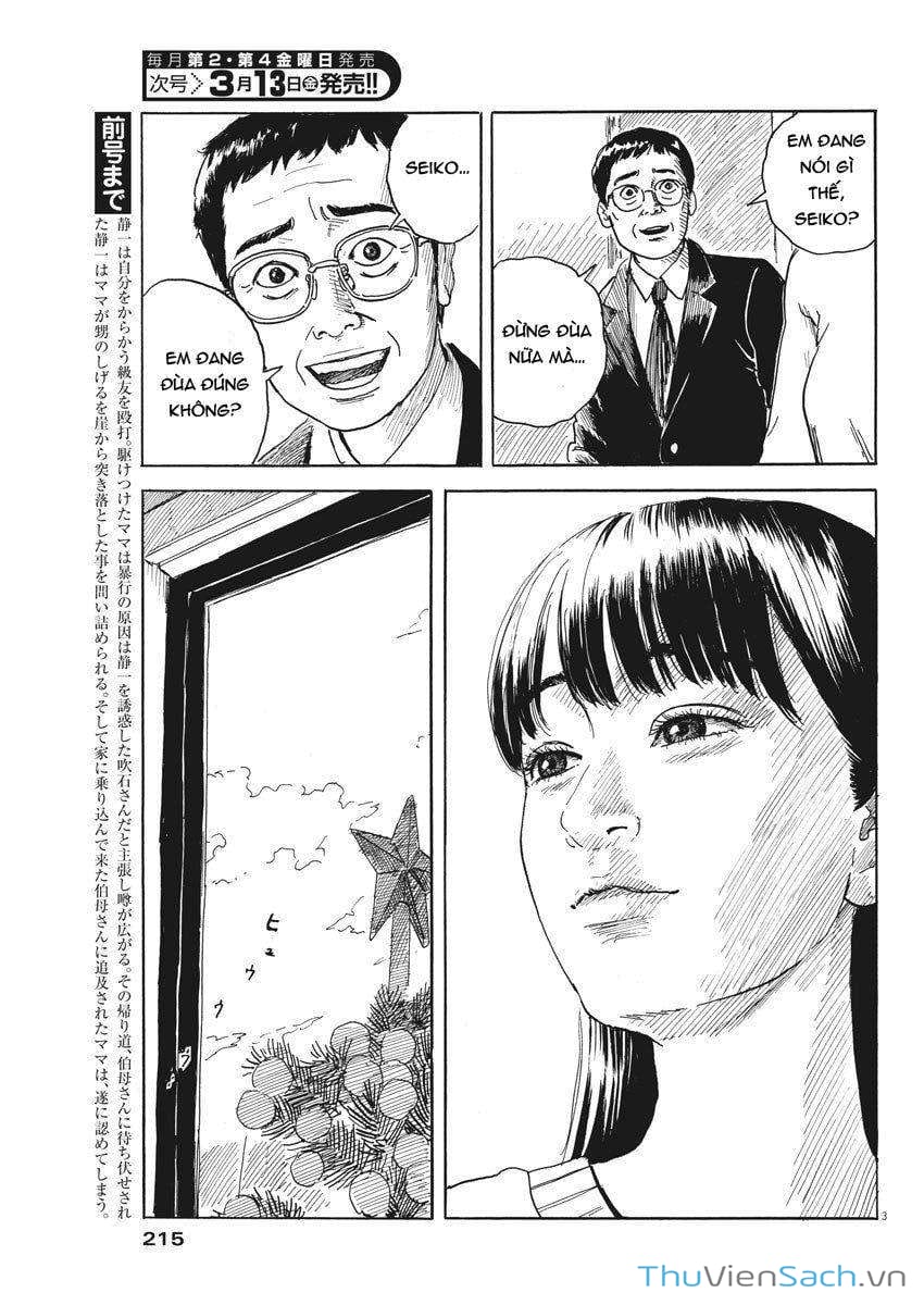 Truyện Tranh Vệt Máu Bên Đường - Chi No Wadachi trang 4