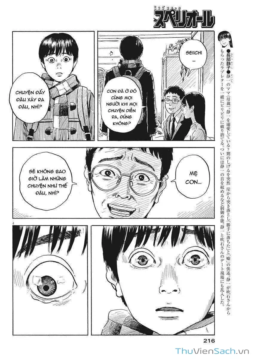 Truyện Tranh Vệt Máu Bên Đường - Chi No Wadachi trang 4