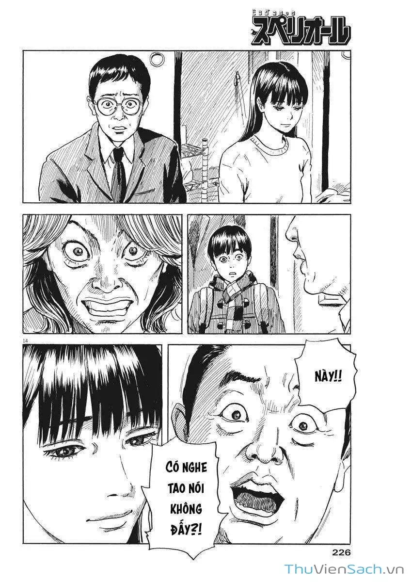 Truyện Tranh Vệt Máu Bên Đường - Chi No Wadachi trang 4