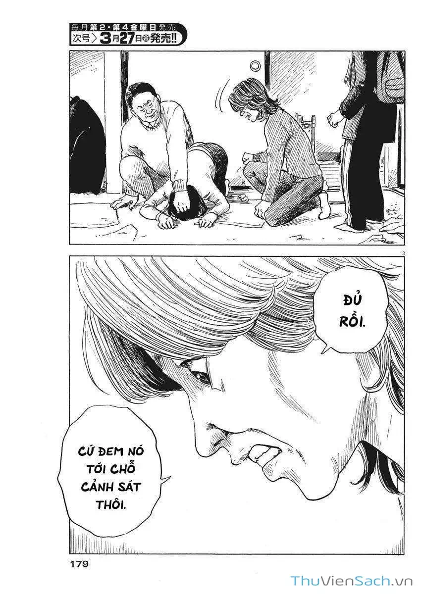 Truyện Tranh Vệt Máu Bên Đường - Chi No Wadachi trang 4