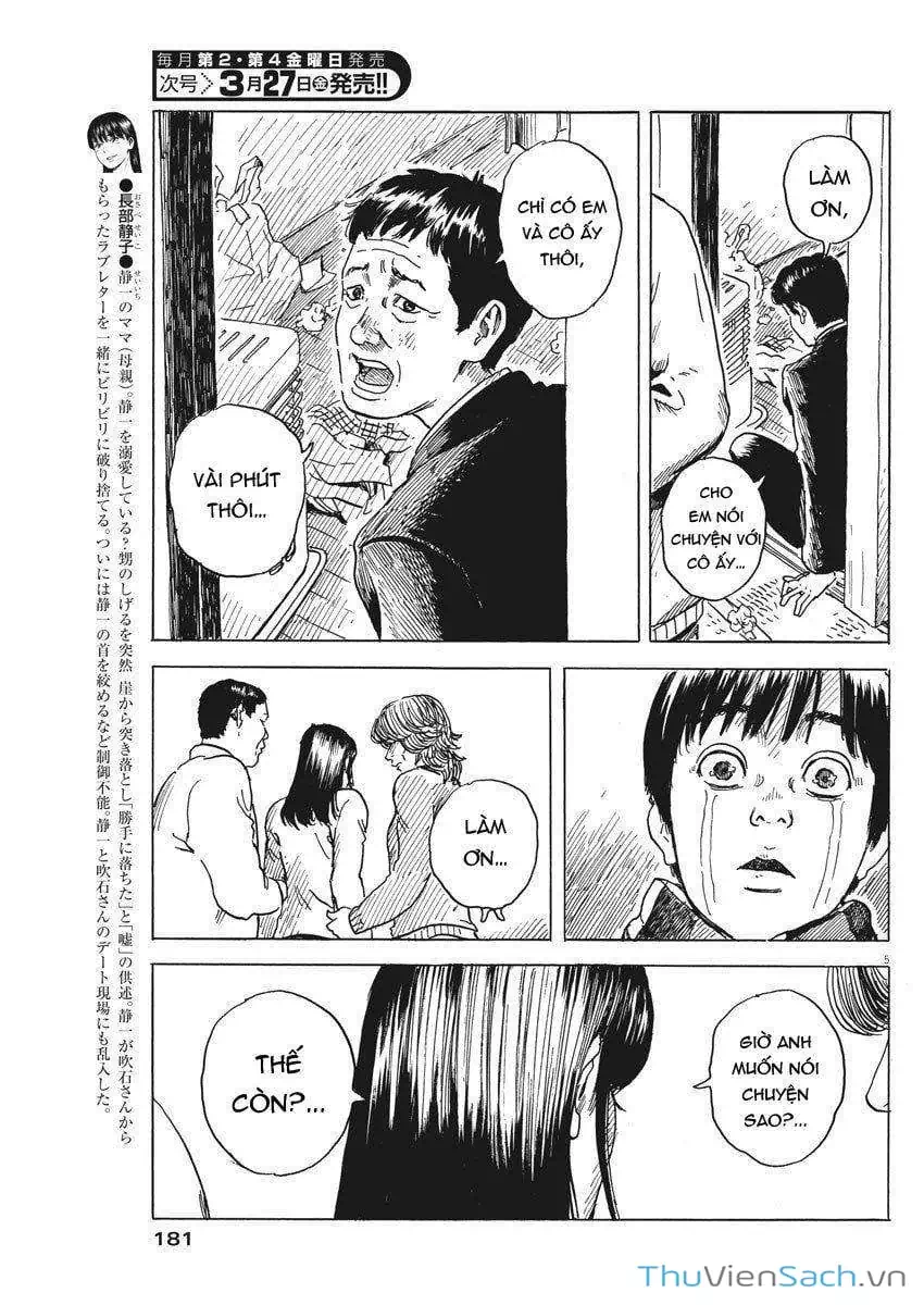 Truyện Tranh Vệt Máu Bên Đường - Chi No Wadachi trang 4