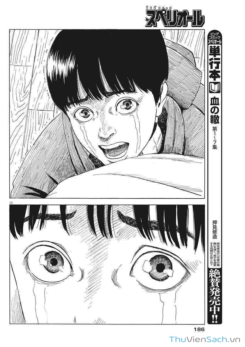 Truyện Tranh Vệt Máu Bên Đường - Chi No Wadachi trang 4