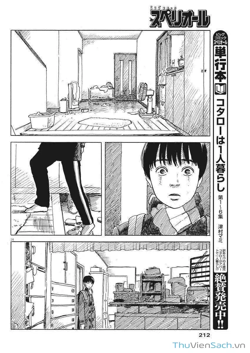 Truyện Tranh Vệt Máu Bên Đường - Chi No Wadachi trang 4