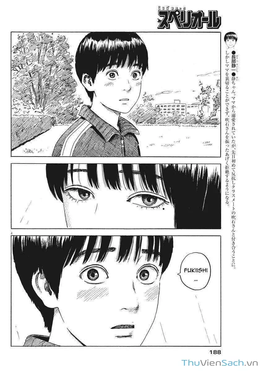 Truyện Tranh Vệt Máu Bên Đường - Chi No Wadachi trang 4