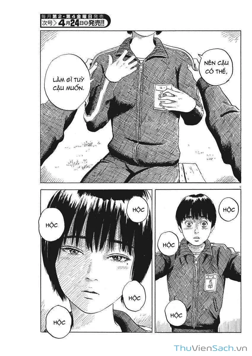 Truyện Tranh Vệt Máu Bên Đường - Chi No Wadachi trang 4