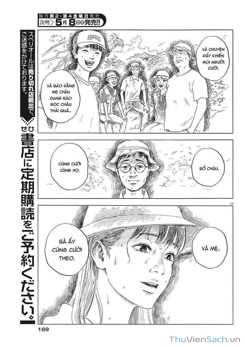 Truyện Tranh Vệt Máu Bên Đường - Chi No Wadachi trang 4