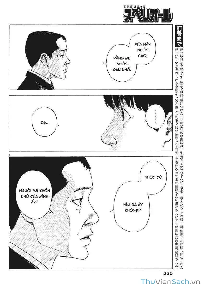Truyện Tranh Vệt Máu Bên Đường - Chi No Wadachi trang 4
