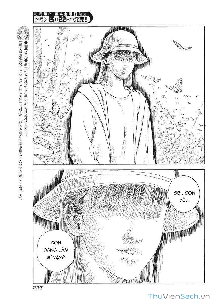 Truyện Tranh Vệt Máu Bên Đường - Chi No Wadachi trang 4