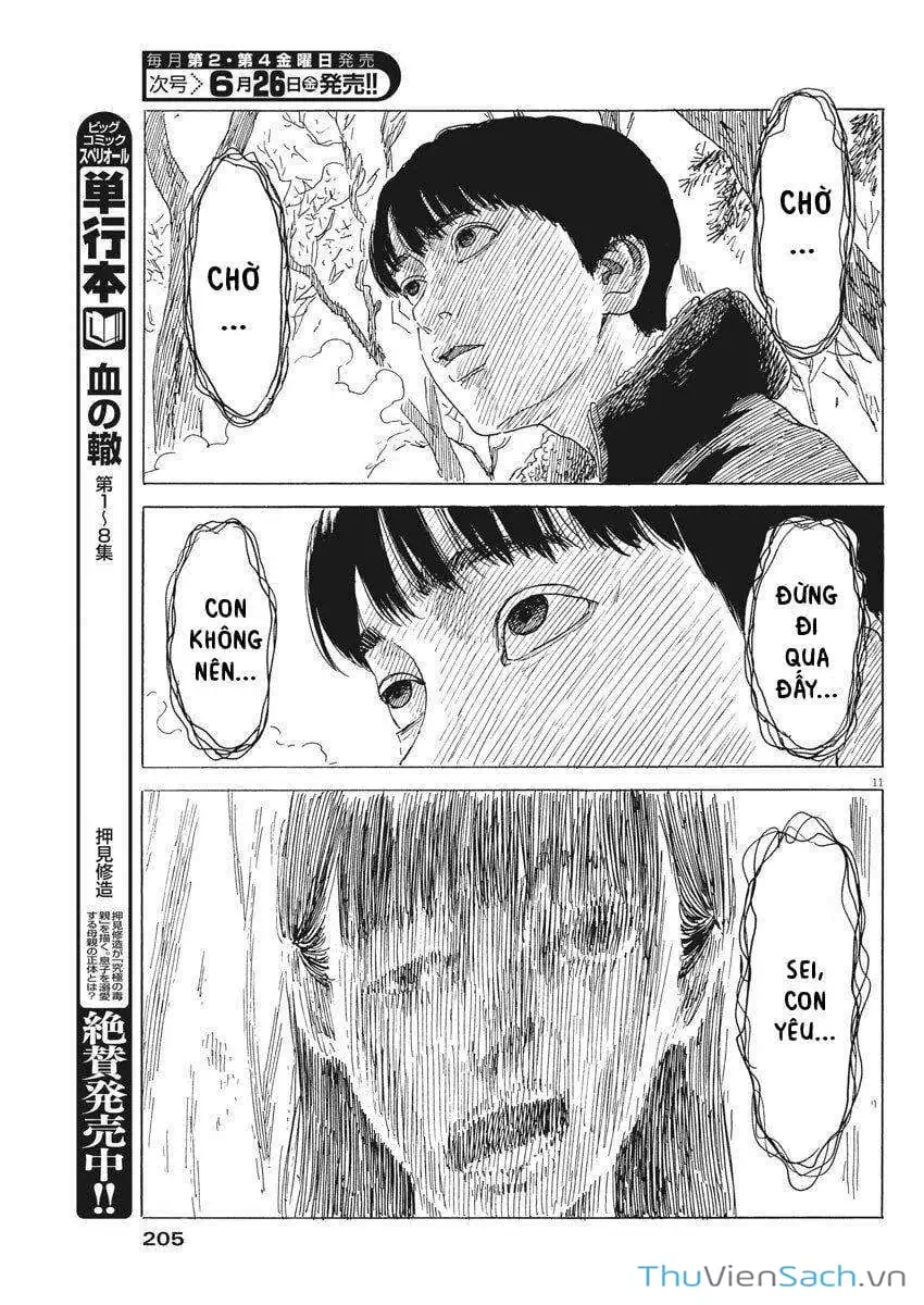 Truyện Tranh Vệt Máu Bên Đường - Chi No Wadachi trang 4