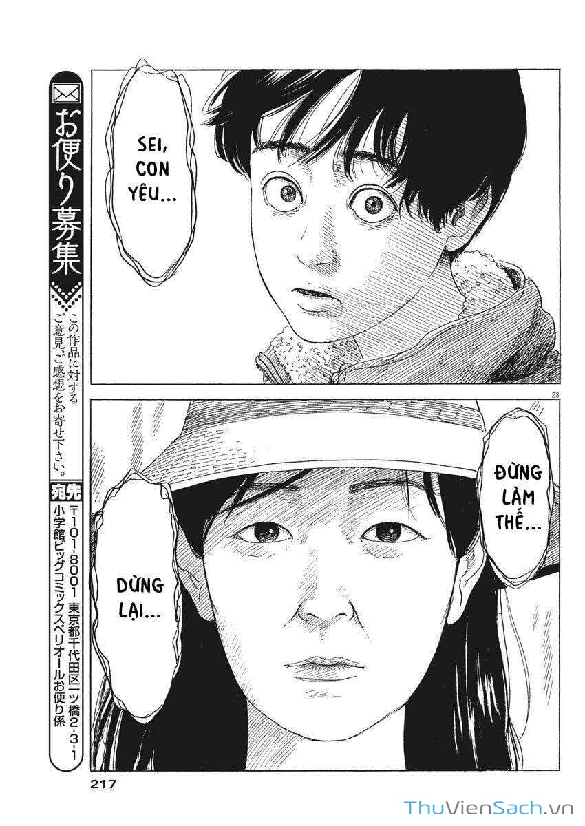 Truyện Tranh Vệt Máu Bên Đường - Chi No Wadachi trang 4