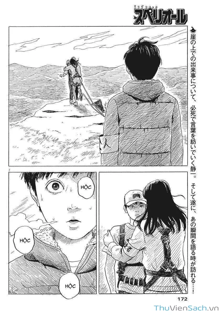 Truyện Tranh Vệt Máu Bên Đường - Chi No Wadachi trang 4