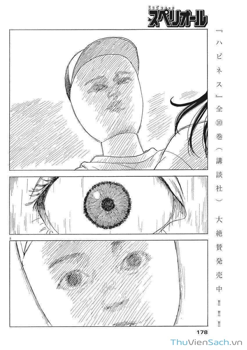 Truyện Tranh Vệt Máu Bên Đường - Chi No Wadachi trang 4